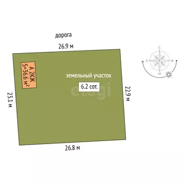 Дом в Тюменский муниципальный округ, СНТ Боровик, Цветочная улица ...