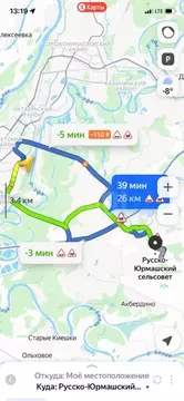 Участок в Башкортостан, Уфимский район, Русско-Юрмашский сельсовет, д. ...