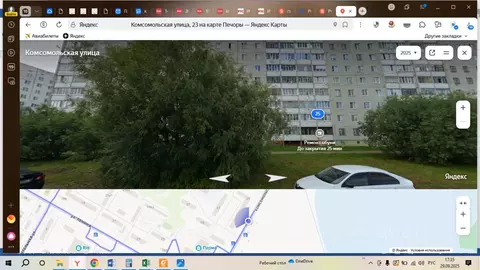 Свободной планировки кв. Коми, Печора г. Печора муниципальное ...