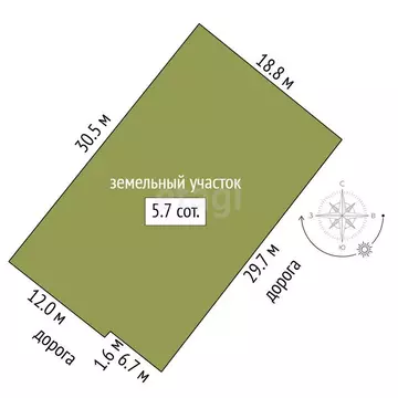 Дом в Челябинск, улица Гоголя (70.9 м)