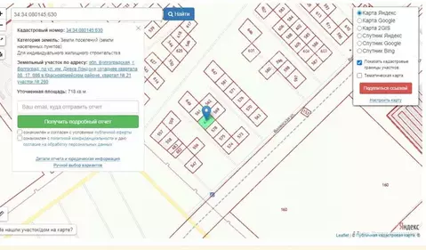 Участок в Волгоградская область, Волгоград ул. Джека Лондона (7.18 ...