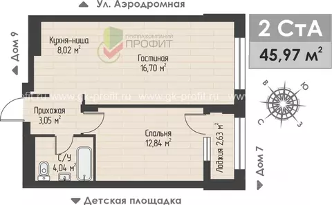 2-к кв. Татарстан, Набережные Челны ул. Жданова, 3 (45.97 м)