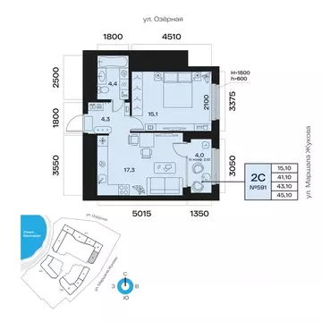 2-к кв. Башкортостан, Уфа Сипайлово жилрайон, Атлантис жилой комплекс ...