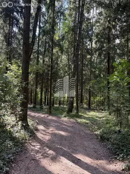 Участок в Московская область, городской округ Ступино, КП Мишкин луг, ...