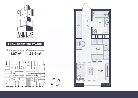 1-к кв. Брянская область, Брянск ул. Дуки, 46 (25.9 м)
