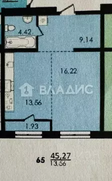 1-к кв. Иркутская область, Иркутск Советская ул., 31/1 (45.3 м)