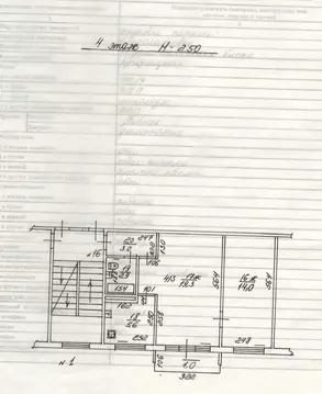 2-к кв. Калининградская область, Калининград Молдавская ул., 1 (44.8 ...