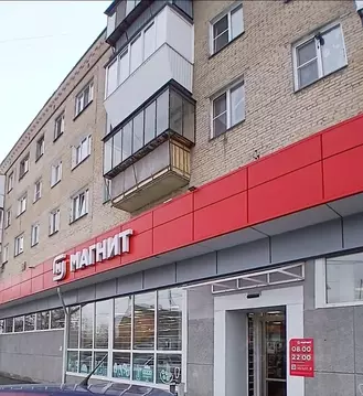 Помещение свободного назначения в Челябинская область, Челябинск ...