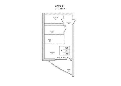 1-комнатная квартира: Алушта, улица Ленина, 37 (48.8 м)
