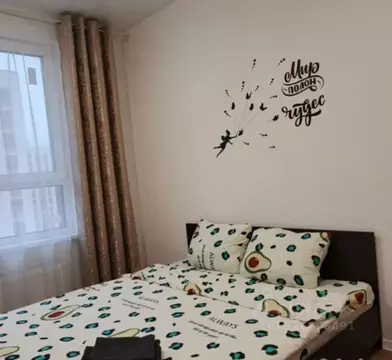 Студия Московская область, Люберцы Зенино ЖК Самолет мкр, проезд ...