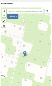 Участок в Коми, Корткеросский район, Додзь муниципальное образование, ...