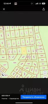 Участок в Новосибирская область, Новосибирский район, Станционный ...