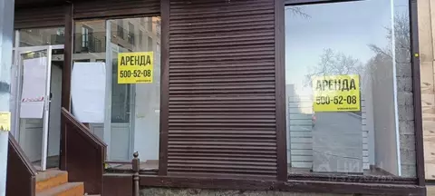 Помещение свободного назначения в Санкт-Петербург Двинская ул., 8 (70 ...