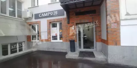 Офис в Москва ул. 3-я Ямского Поля, 28 (56 м)