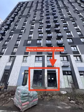 Помещение свободного назначения в Московская область, Мытищи Мытищи ...