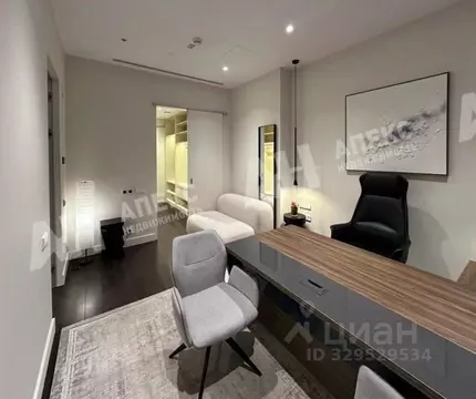 Офис в Москва наб. Пресненская, 12 (73 м)