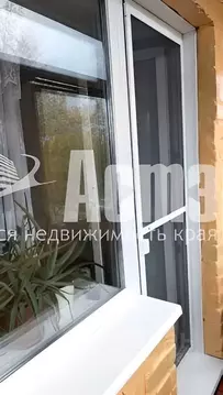 2-к кв. Забайкальский край, Чита ул. Космонавтов, 2 (42.0 м)