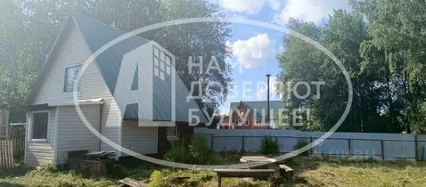 Дом в Пермский край, Добрянский муниципальный округ, д. Бобки ул. ...