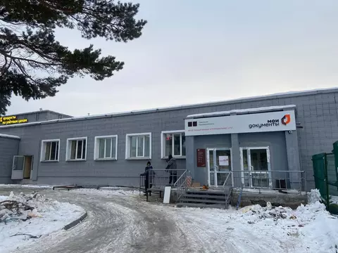 Торговая площадь в Новосибирская область, Новосибирский район, ...