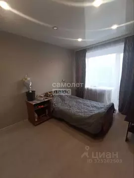 1-к кв. Архангельская область, Вычегодский рп ул. Ленина, 53 (30.1 м)