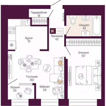 1-к кв. Нижегородская область, Нижний Новгород ул. Тургенева (48.3 м)