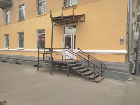 Помещение свободного назначения в Саратовская область, Саратов ул. ...