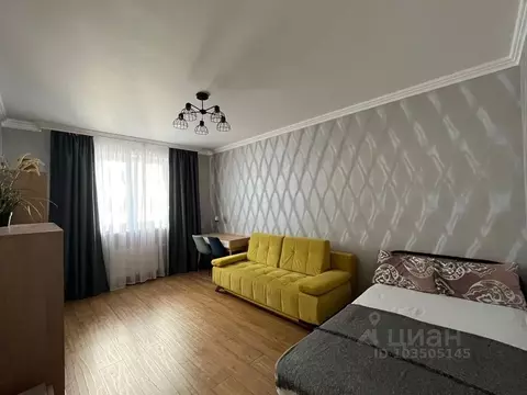 1-к кв. Татарстан, Казань ул. Академика Завойского, 21Бк1 (38.0 м)