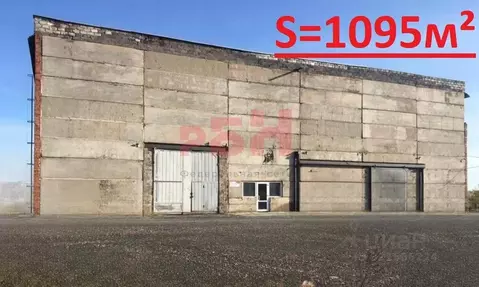 Склад в Свердловская область, Артемовский ул. Разведчиков, 14А (1095 ...