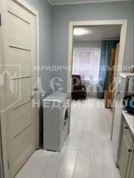 Студия Кемеровская область, Кемерово просп. Ленина, 88 (17.3 м)