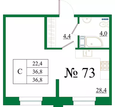 Студия Ленинградская область, Гатчина Красносельское ш., 4А (36.8 м)