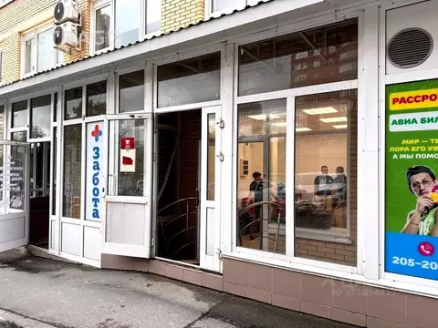 Помещение свободного назначения в Новосибирская область, Новосибирск ...