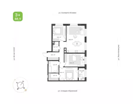 3-к кв. Башкортостан, Уфа Бионика Парк жилой комплекс, 4 (88.9 м)