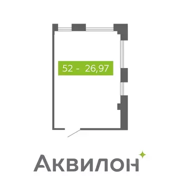 Помещение свободного назначения в Архангельская область, Северодвинск ...