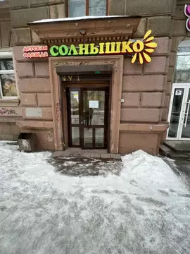 Помещение свободного назначения в Свердловская область, Нижний Тагил ...