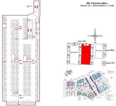 Гараж в Санкт-Петербург Чистое Небо жилой комплекс (13 м)