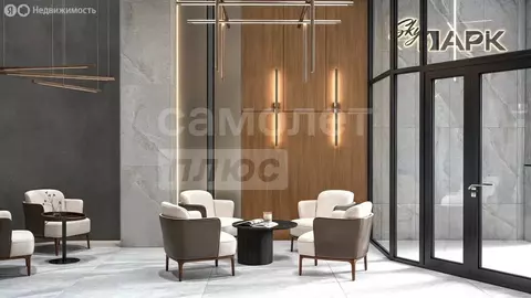 2-комнатная квартира: Симферополь, улица 51-й Армии, 120 (72 м)