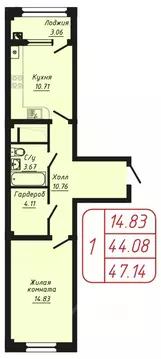 1-к кв. Ставропольский край, Кисловодск Школьный пер., 6 (47.14 м)