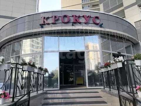 3-к кв. Пермский край, Пермь ул. Чернышевского, 15А (110.8 м)