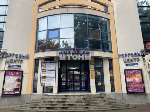 Торговая площадь в Краснодарский край, Геленджик ул. Горького, 17 (55 ...