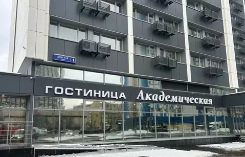 Комната Москва Донская ул., 1 (10.0 м)