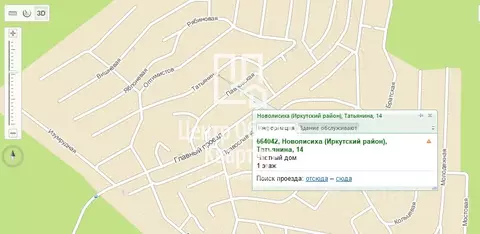 Участок в Иркутская область, Иркутский муниципальный округ, д. ...