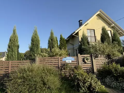 Дом в Московская область, Ступино городской округ, Изумрудные Холмы кп ...