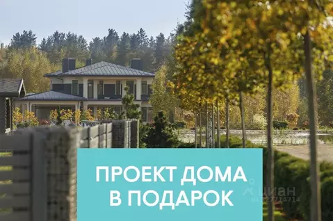 Участок в Ленинградская область, Выборгский район, Первомайское с/пос, ...