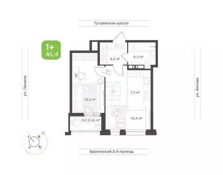 2-к кв. Ярославская область, Ярославль Тутаевское ш., 93Б (44.8 м)