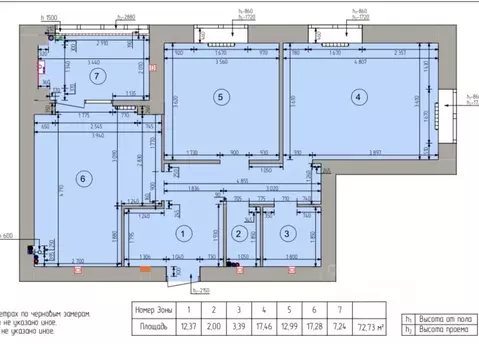 3-к кв. Брянская область, Брянск ул. Ильи Иванова, 5 (70.9 м)