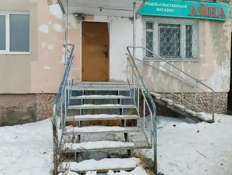Помещение свободного назначения в Магаданская область, Магадан ул. ...