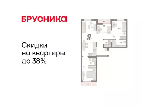 3-комнатная квартира: Тюмень, микрорайон ДОК, ЖК Октябрьский на Туре ...