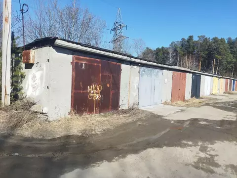 Гараж в Челябинская область, Снежинск ГСК № 1 тер.,  (35 м)