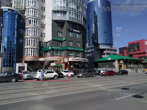 Торговая площадь в Свердловская область, Екатеринбург ул. Радищева, 10 ...