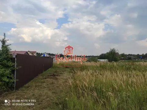 Участок в Владимирская область, Александровский муниципальный округ, ...